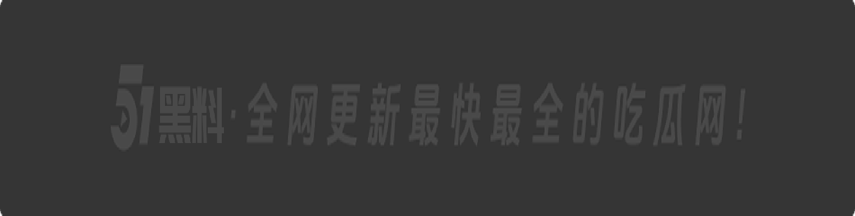 抖音网红【柠檬】性爱视频曝光!网友惊叹身材爆辣,前男友与好兄弟激情3P爆操,反差婊霸气回应自信美艳